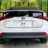 toyota prius 2022 CFJ1725191 image 15