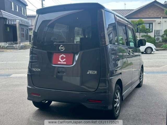 nissan roox 2010 quick_quick_DBA-ML21S_ML21S-952172 image 2