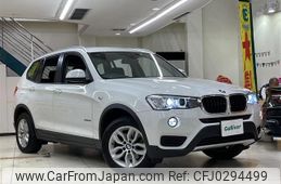 bmw x3 2016 -BMW--BMW X3 DBA-WX20--WBAWX320400B29430---BMW--BMW X3 DBA-WX20--WBAWX320400B29430-