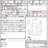 toyota prius-α 2013 CFJ1839047 image 21