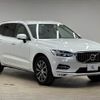 volvo xc60 2020 -VOLVO--Volvo XC60 LDA-UD4204TXC--YV1UZA8MCL1495985---VOLVO--Volvo XC60 LDA-UD4204TXC--YV1UZA8MCL1495985- image 14