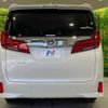 toyota alphard 2022 -TOYOTA--Alphard 3BA-AGH30W--AGH30-0419189---TOYOTA--Alphard 3BA-AGH30W--AGH30-0419189- image 17