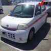 daihatsu esse 2010 -DAIHATSU--Esse L235S--2035534---DAIHATSU--Esse L235S--2035534- image 13