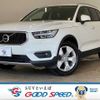 volvo xc40 2019 -VOLVO--Volvo XC40 DBA-XB420XC--YV1XZACMDL2238065---VOLVO--Volvo XC40 DBA-XB420XC--YV1XZACMDL2238065- image 1