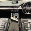 audi q7 2016 -AUDI--Audi Q7 ABA-4MCREA--WAUZZZ4M2HD008925---AUDI--Audi Q7 ABA-4MCREA--WAUZZZ4M2HD008925- image 16