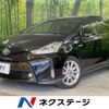 toyota prius-α 2014 -TOYOTA--Prius α DAA-ZVW41W--ZVW41-3370023---TOYOTA--Prius α DAA-ZVW41W--ZVW41-3370023- image 1