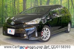 toyota prius-α 2014 -TOYOTA--Prius α DAA-ZVW41W--ZVW41-3370023---TOYOTA--Prius α DAA-ZVW41W--ZVW41-3370023-