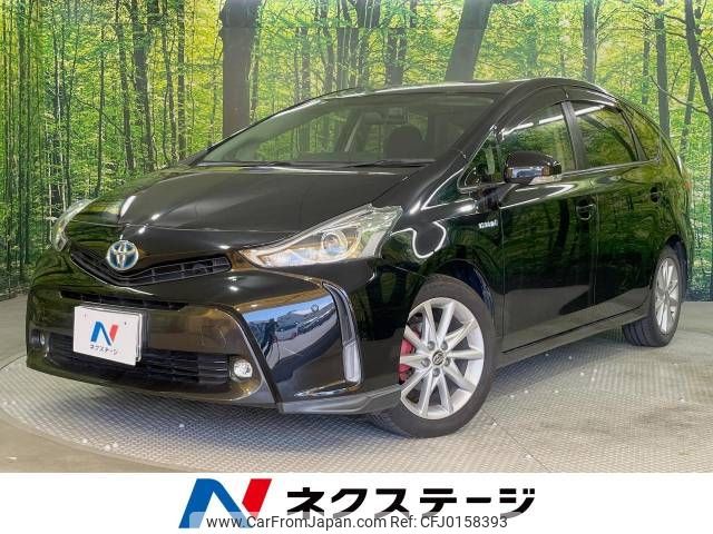 toyota prius-α 2014 -TOYOTA--Prius α DAA-ZVW41W--ZVW41-3370023---TOYOTA--Prius α DAA-ZVW41W--ZVW41-3370023- image 1