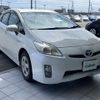 toyota prius 2011 -TOYOTA--Prius DAA-ZVW30--ZVW30-1345367---TOYOTA--Prius DAA-ZVW30--ZVW30-1345367- image 1