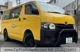 toyota hiace-van 2017 -TOYOTA 【横浜 400ﾕ2943】--Hiace Van CBF-TRH200V--TRH200-5032586---TOYOTA 【横浜 400ﾕ2943】--Hiace Van CBF-TRH200V--TRH200-5032586-