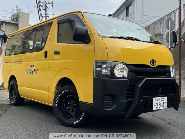 toyota hiace-van 2017 -TOYOTA 【横浜 400ﾕ2943】--Hiace Van CBF-TRH200V--TRH200-5032586---TOYOTA 【横浜 400ﾕ2943】--Hiace Van CBF-TRH200V--TRH200-5032586- image 1