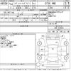 subaru legacy-touring-wagon 2002 -SUBARU--Legacy Wagon BHE-019620---SUBARU--Legacy Wagon BHE-019620- image 3