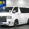 toyota hiace-van 2020 -TOYOTA--Hiace Van QDF-GDH206V--GDH206-1042503---TOYOTA--Hiace Van QDF-GDH206V--GDH206-1042503- image 1