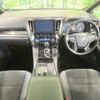 toyota alphard 2021 quick_quick_AYH30W_AYH30-0121682 image 2