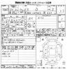 daihatsu wake 2018 -DAIHATSU--WAKE LA700S-0129788---DAIHATSU--WAKE LA700S-0129788- image 3