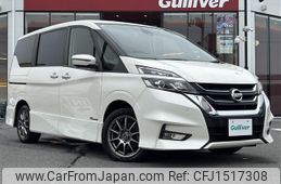 nissan serena 2017 CFJ1517308