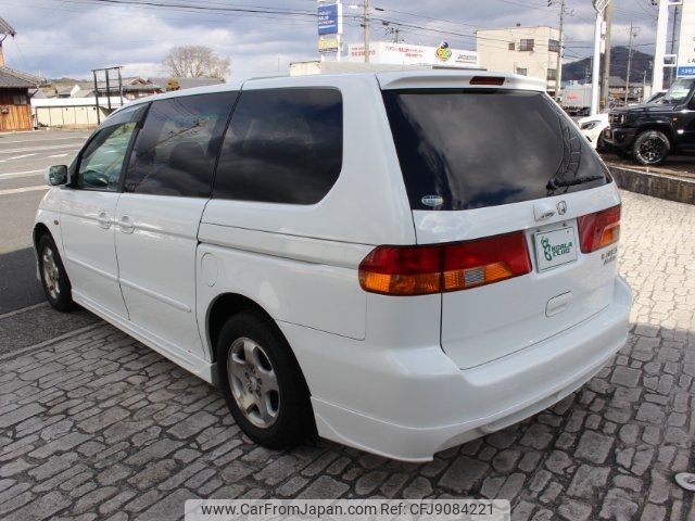 honda lagreat 2000 CFJ9084221 image 2