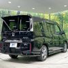 honda stepwagon 2021 -HONDA--Stepwgn 6AA-RP5--RP5-1218380---HONDA--Stepwgn 6AA-RP5--RP5-1218380- image 17