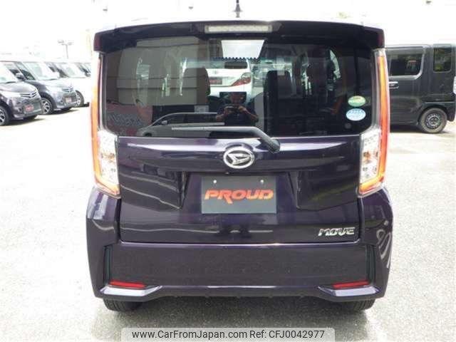 daihatsu move 2015 -DAIHATSU--Move DBA-LA150S--LA150S-0025973---DAIHATSU--Move DBA-LA150S--LA150S-0025973- image 2