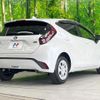 toyota aqua 2022 quick_quick_MXPK11_MXPK11-2062887 image 17