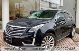 cadillac xt5-crossover 2017 quick_quick_ABA-C1UL_1GYFN9RS9JZ106975