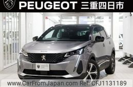 peugeot 3008 2024 -PEUGEOT--Peugeot 3008 5BA-P845G06--VF3M45GFUPS111090---PEUGEOT--Peugeot 3008 5BA-P845G06--VF3M45GFUPS111090-