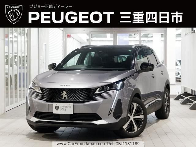 peugeot 3008 2024 -PEUGEOT--Peugeot 3008 5BA-P845G06--VF3M45GFUPS111090---PEUGEOT--Peugeot 3008 5BA-P845G06--VF3M45GFUPS111090- image 1