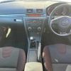 mazda axela 2005 TE4028 image 8