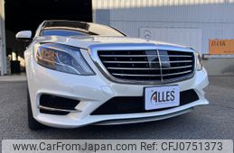 mercedes-benz s-class 2015 -MERCEDES-BENZ--Benz S Class DLA-222163--WDD2221632A145188---MERCEDES-BENZ--Benz S Class DLA-222163--WDD2221632A145188-