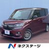 suzuki solio 2018 -SUZUKI--Solio DAA-MA36S--MA36S-755411---SUZUKI--Solio DAA-MA36S--MA36S-755411- image 1