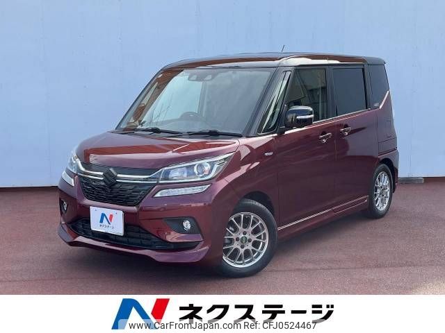 suzuki solio 2018 -SUZUKI--Solio DAA-MA36S--MA36S-755411---SUZUKI--Solio DAA-MA36S--MA36S-755411- image 1