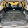 nissan x-trail 2016 GOO_JP_700050729330241215002 image 63