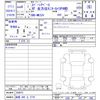 suzuki spacia 2024 -SUZUKI 【釧路 480ｴ2779】--Spacia Base MK33V--204073---SUZUKI 【釧路 480ｴ2779】--Spacia Base MK33V--204073- image 3