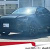 audi q8 2022 CFJ1855524 image 1