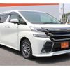 toyota vellfire 2015 -TOYOTA--Vellfire DBA-GGH30W--GGH30-0006127---TOYOTA--Vellfire DBA-GGH30W--GGH30-0006127- image 21
