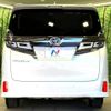 toyota vellfire 2018 -TOYOTA--Vellfire DBA-AGH30W--AGH30-0203065---TOYOTA--Vellfire DBA-AGH30W--AGH30-0203065- image 17