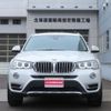 bmw x3 2017 -BMW--BMW X3 WY20--00R55461---BMW--BMW X3 WY20--00R55461- image 15