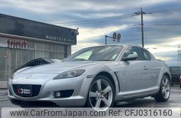 mazda rx-8 2004 quick_quick_SE3P_SE3P-126849