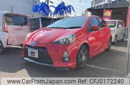 toyota aqua 2012 -TOYOTA 【名変中 】--AQUA NHP10--6075989---TOYOTA 【名変中 】--AQUA NHP10--6075989-