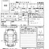nissan cube 2013 -NISSAN 【姫路 501ね2362】--Cube Z12-269940---NISSAN 【姫路 501ね2362】--Cube Z12-269940- image 3