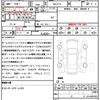 nissan kix 2022 quick_quick_6AA-P15_P15-055774 image 21