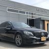 mercedes-benz c-class-station-wagon 2018 -MERCEDES-BENZ--Benz C Class Wagon DAA-205277--WDD2052772F63345---MERCEDES-BENZ--Benz C Class Wagon DAA-205277--WDD2052772F63345- image 5