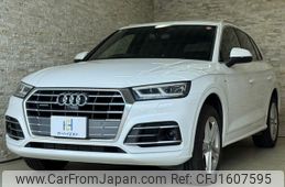 audi q5 2018 CFJ1607595