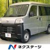 daihatsu hijet-cargo 2023 quick_quick_S700V_S700V-0093104 image 1