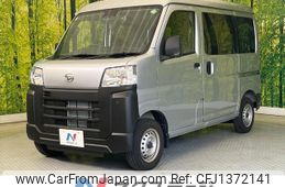 daihatsu hijet-cargo 2023 quick_quick_S700V_S700V-0093104