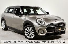 mini mini-others 2017 -BMW 【世田谷 300ﾅ4408】--BMW Mini LN20--02G08003---BMW 【世田谷 300ﾅ4408】--BMW Mini LN20--02G08003-