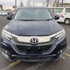 honda vezel 2020 -HONDA--VEZEL RU1-1333788---HONDA--VEZEL RU1-1333788- image 15