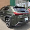 lexus ux 2020 -LEXUS--Lexus UX 6AA-MZAH15--MZAH15-2026243---LEXUS--Lexus UX 6AA-MZAH15--MZAH15-2026243- image 15