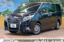 toyota esquire 2015 -TOYOTA--Esquire DAA-ZWR80G--ZWR80-0126506---TOYOTA--Esquire DAA-ZWR80G--ZWR80-0126506-