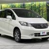 honda freed 2011 CFJ1802799 image 17